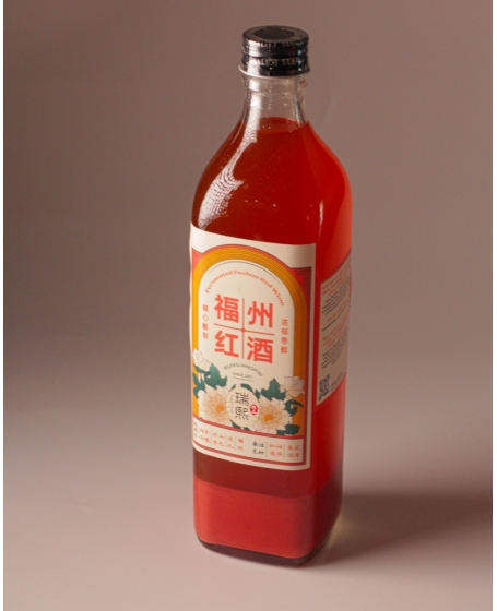 (预定)自酿福州红酒 (PRE-ORDER)Homemade Fermented Fuzhou Red Wine