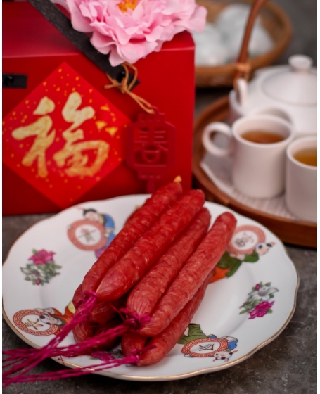 瑞熙酒香腊肠 Ruixi’s Chinese Sausages