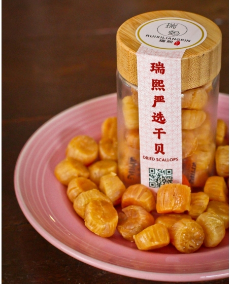 瑞熙严选青岛干贝 Ruixi Premium Qingdao Dried Scallop