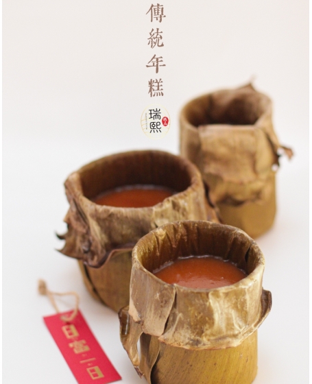 传统柴烧年糕 400克Traditional wood-fired rice cakes - 400g