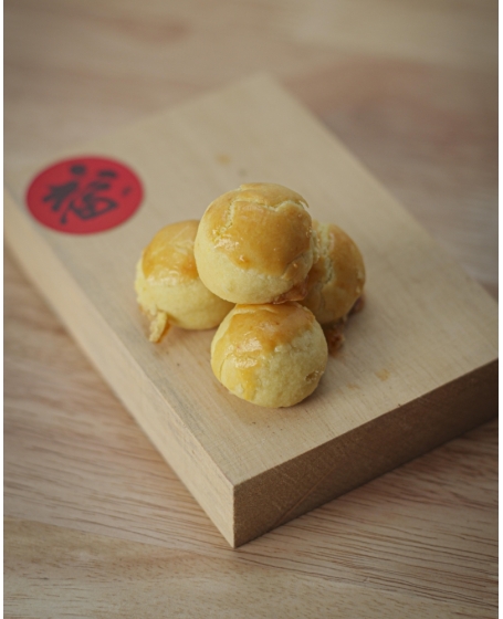 黄金凤梨酥 Home-made golden pineapple balls