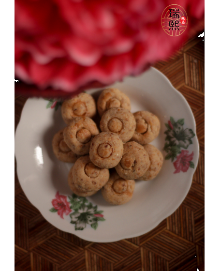 古早味花生饼 Traditional Peanut Cookies