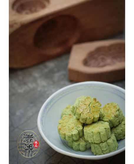 传统青豆饼 Traditional Green Pea Cookie